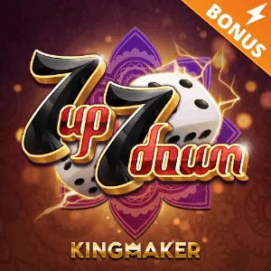 PAGCOR game partner logo 1