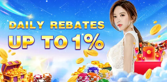 Access to All Your Favorite PAGCOR Games